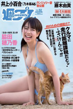 男男扒开猛进入免费视频